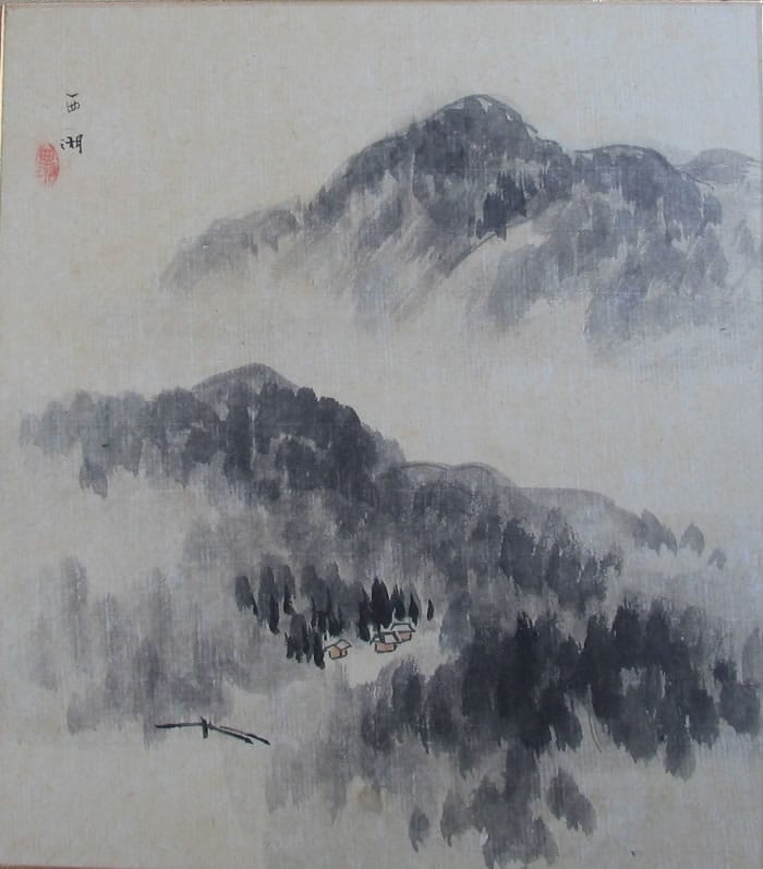 水墨山水（色紙）