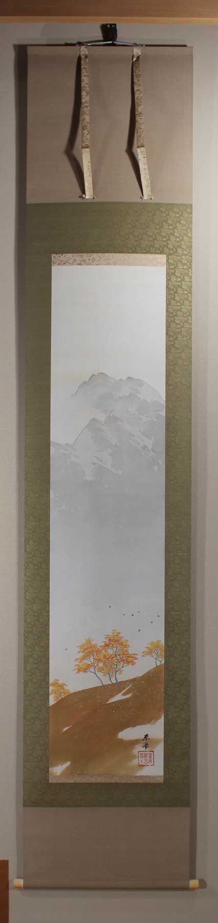 秋の深山
