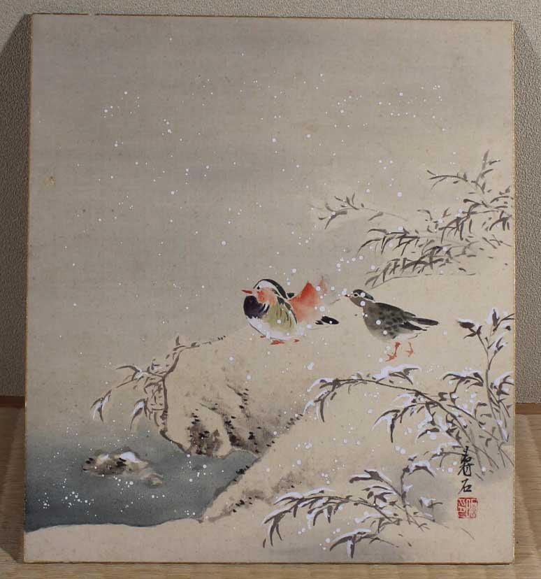 雪景鴛鴦(色紙)