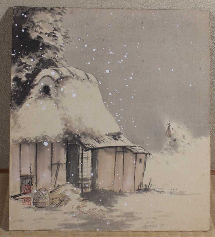 雪中茅屋(色紙)