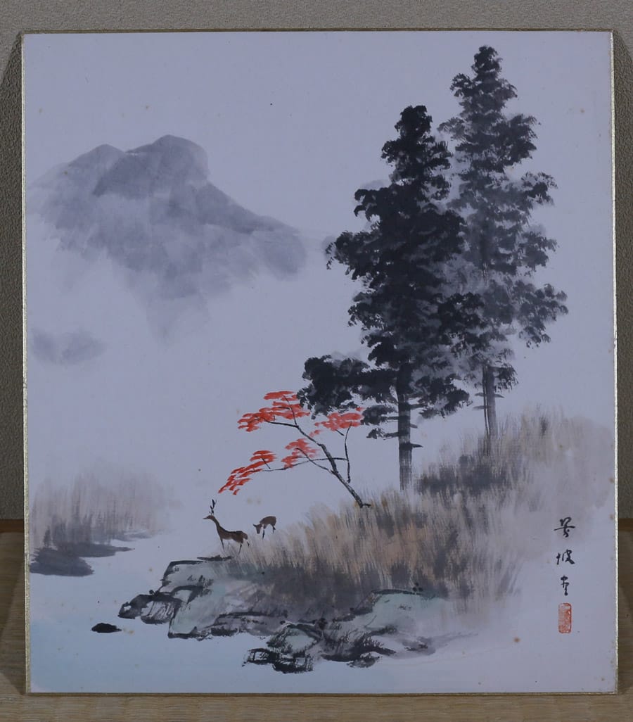 秋景山水（色紙）