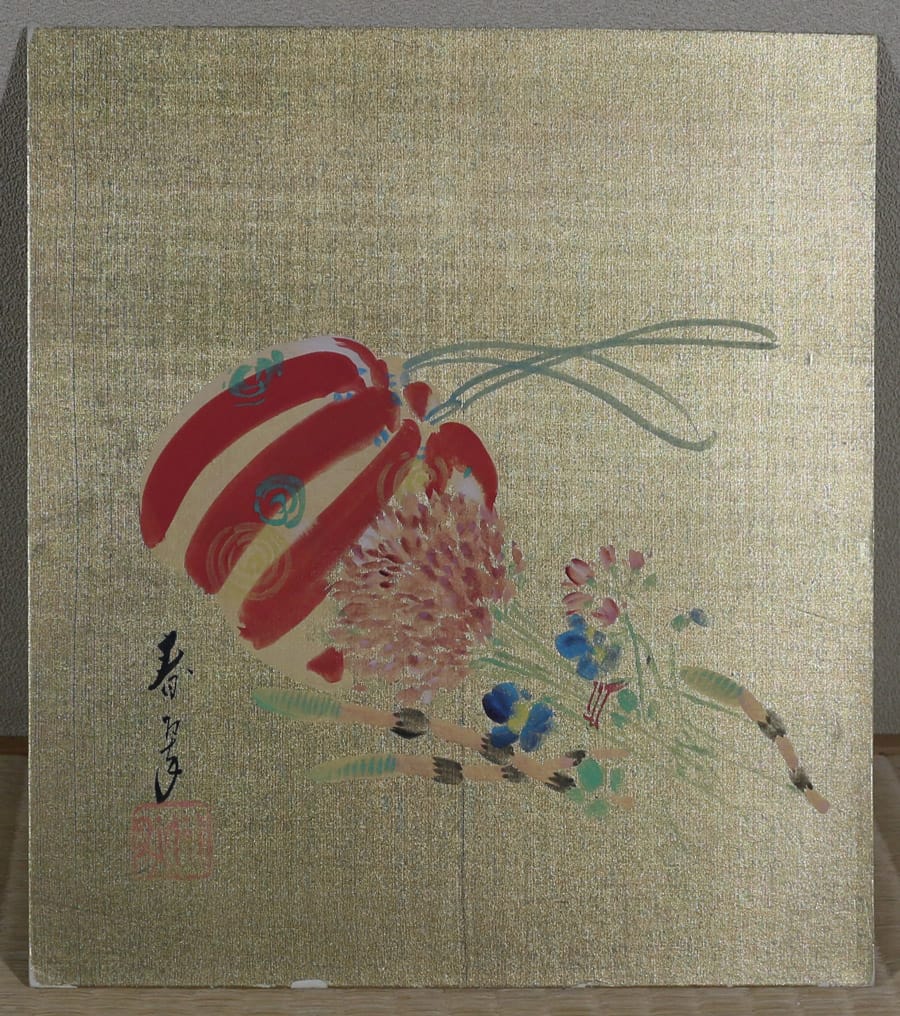 花摘（色紙）