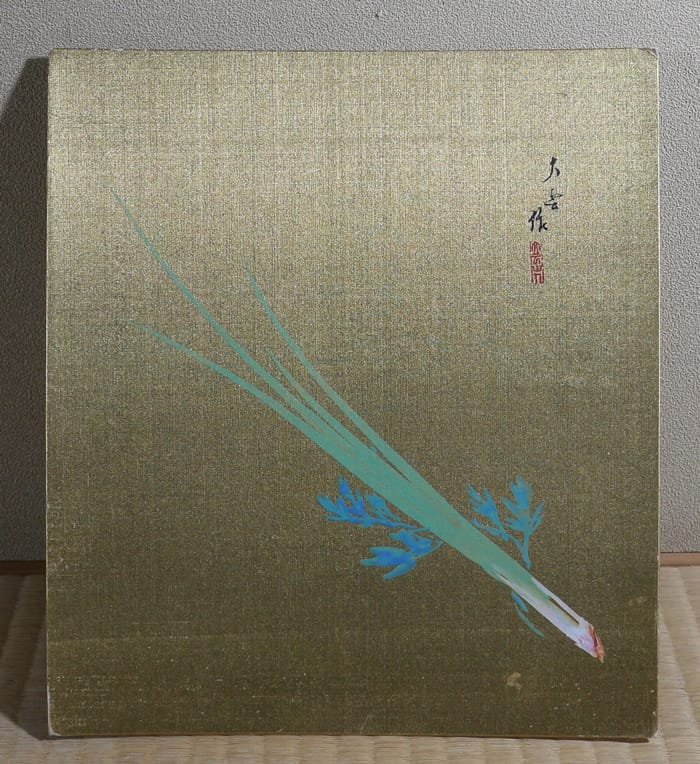 菖蒲葉によもぎ（色紙）