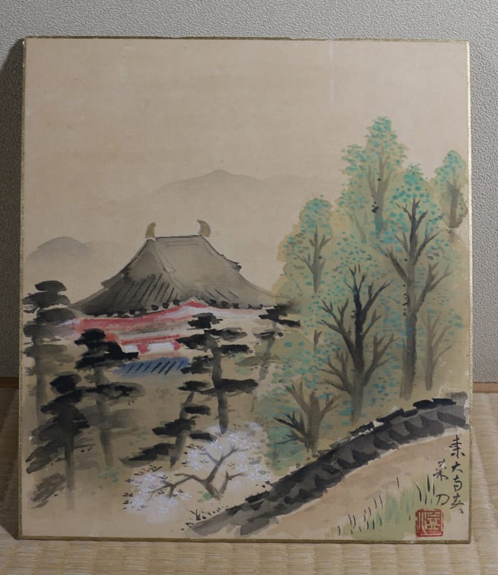 東大寺春（色紙）