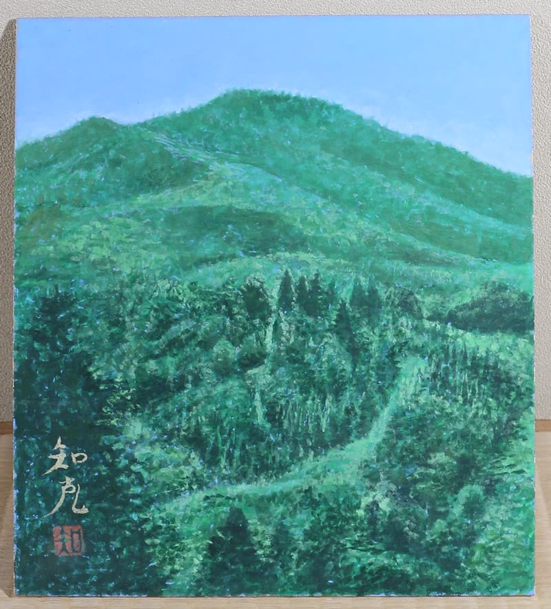 緑の山（色紙）