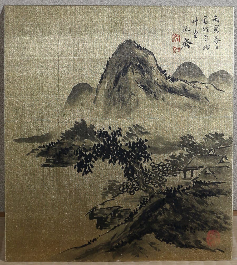 水墨山水（色紙）