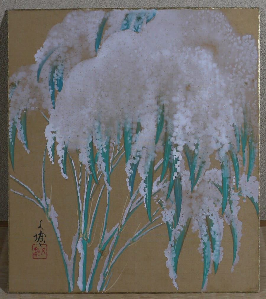 雪中孟宗竹（色紙）