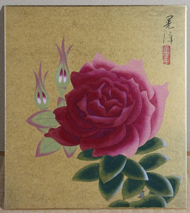 薔薇（色紙）