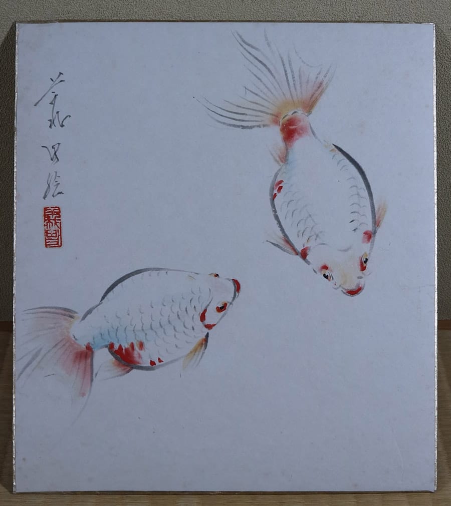 出雲南京（金魚）色紙