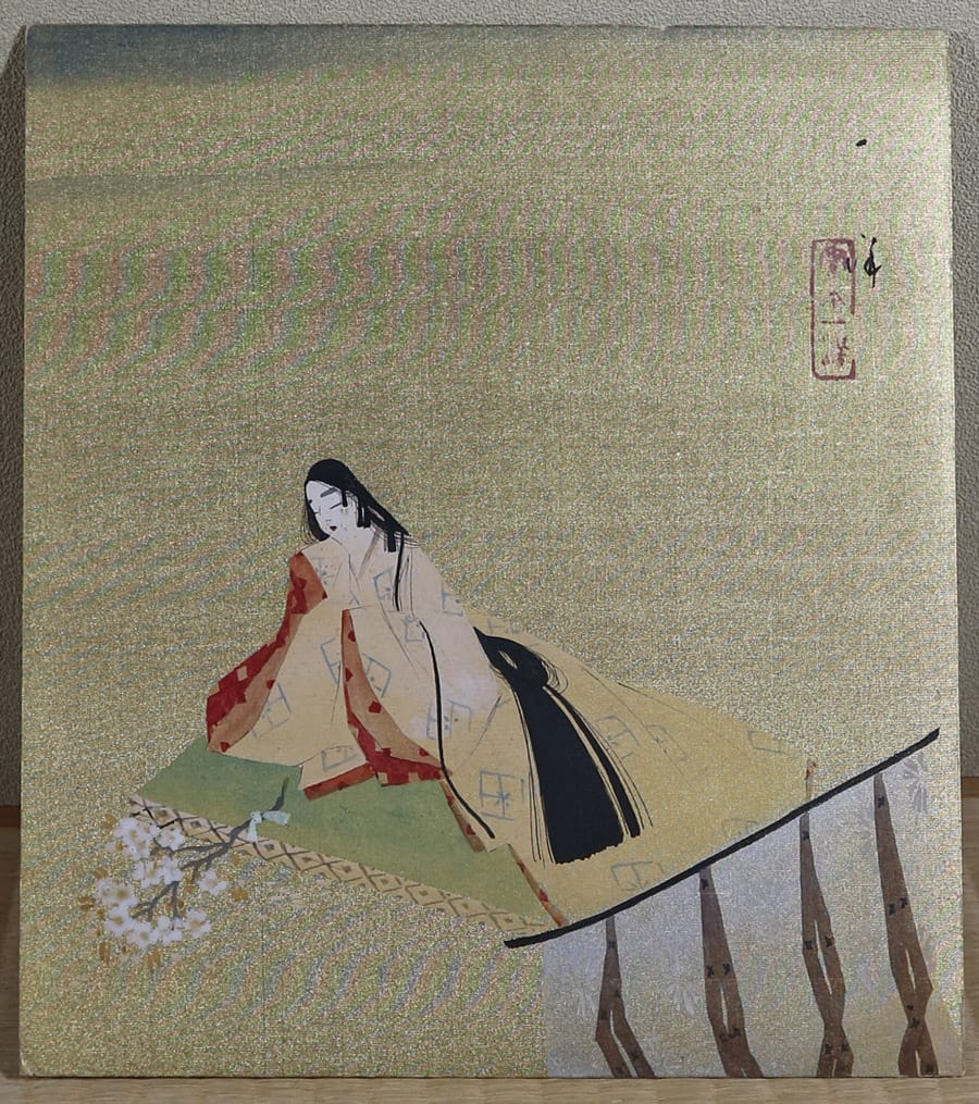 平安美人（色紙）