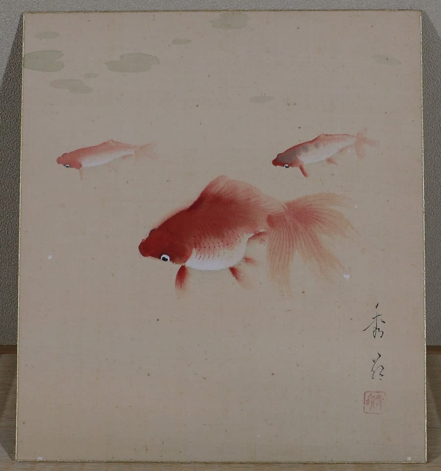 金魚（色紙）