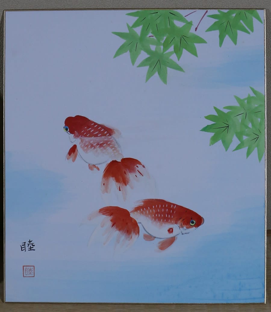 金魚（色紙）