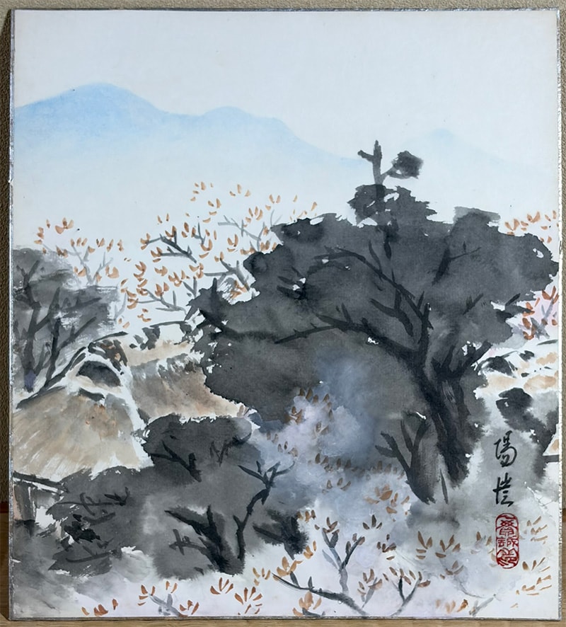 春景山水