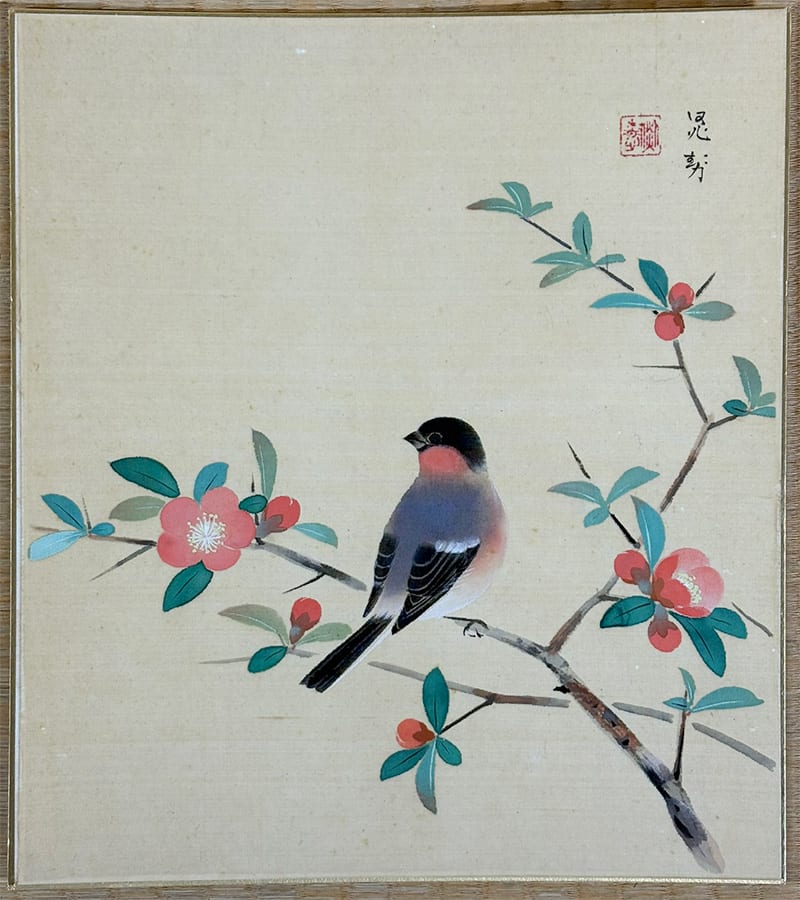 木瓜に小禽