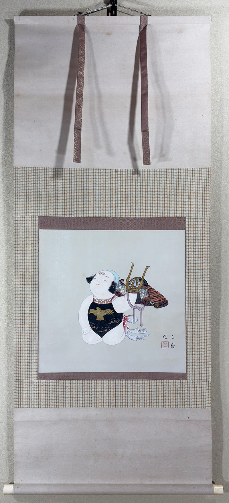 勝者戒慎