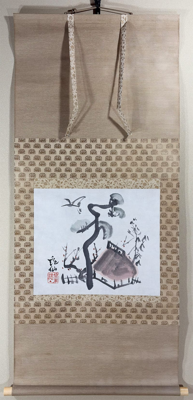 松竹梅