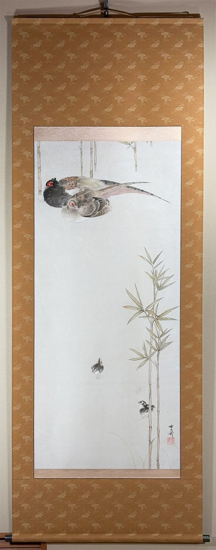 雉と雛