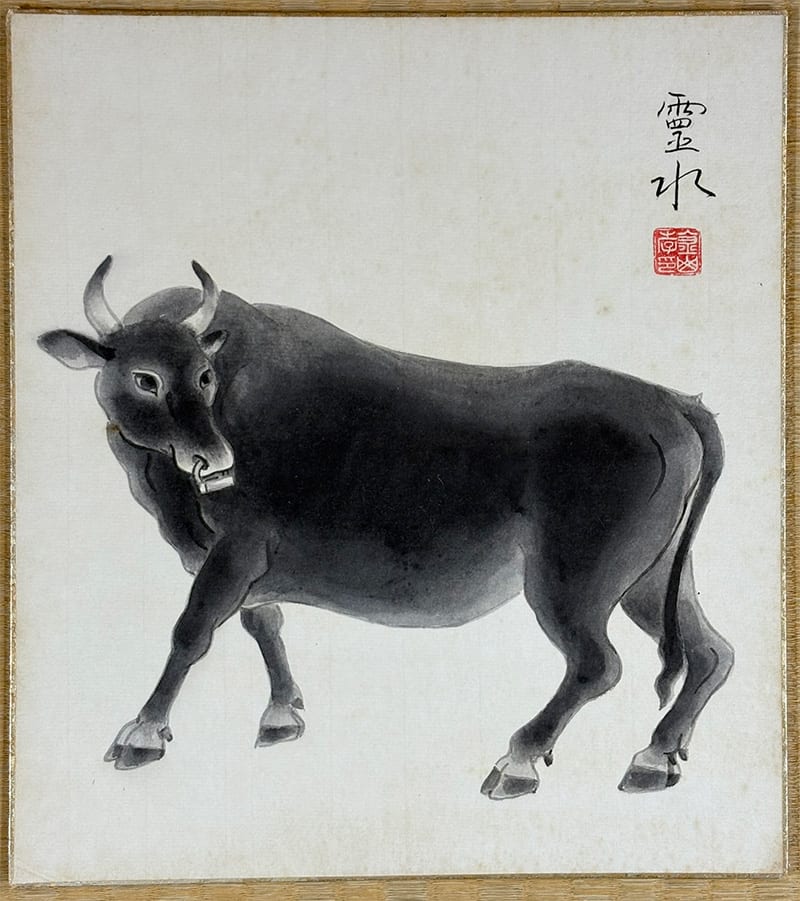 丑（牛）（色紙）