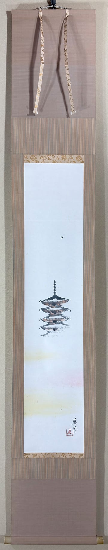 楊雲雀（あげひばり）