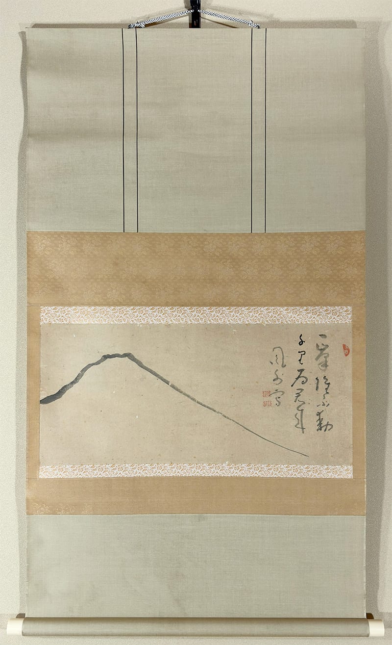 富士