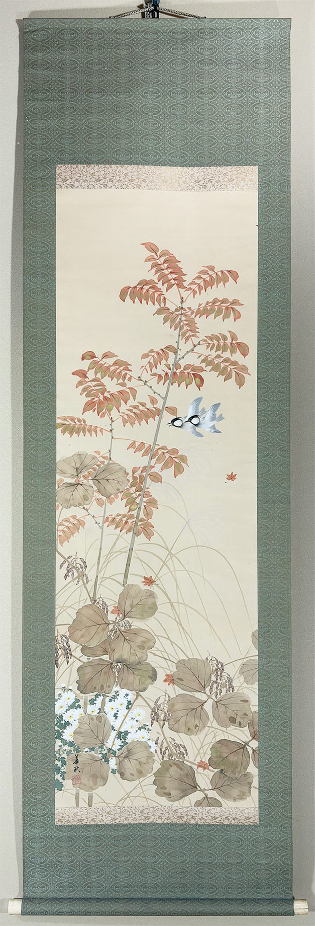 野末の秋