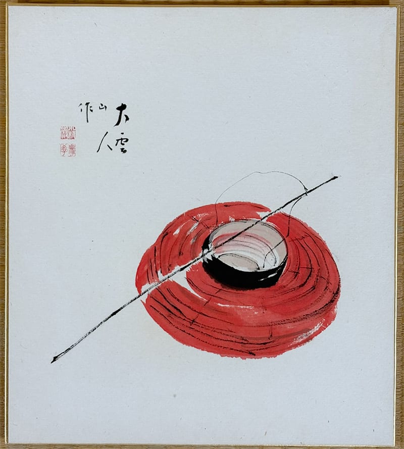 萬々歳｜色紙