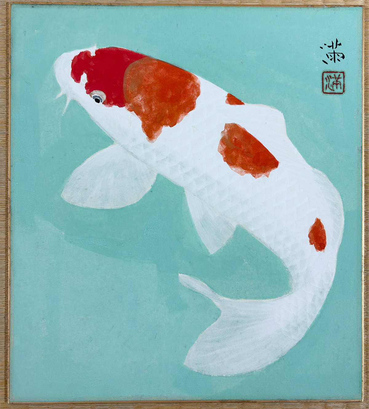 鯉|色紙