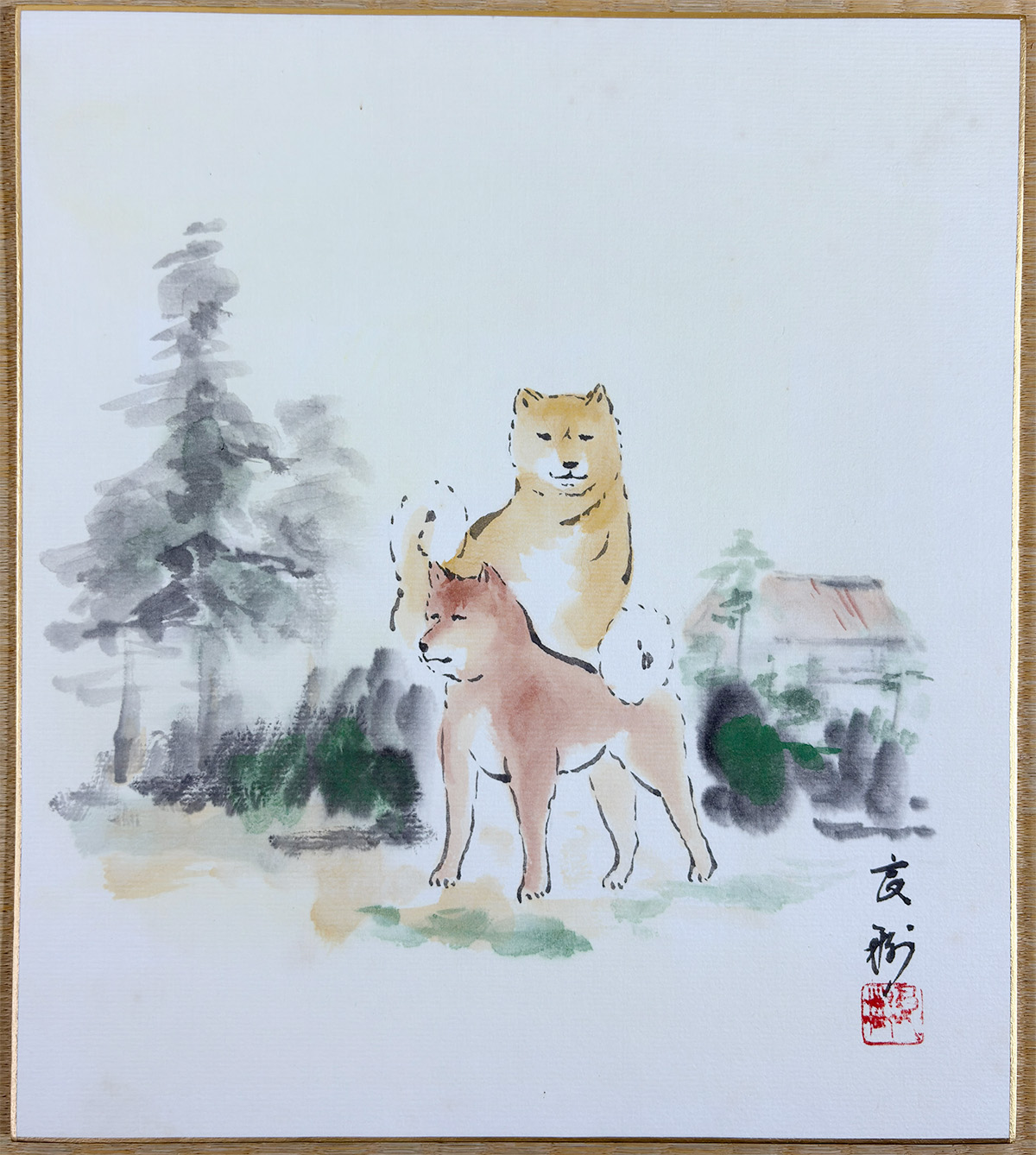 戌(犬)|色紙