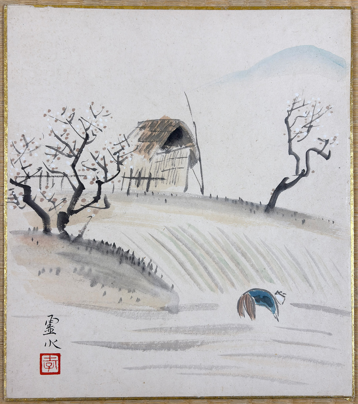農村|色紙