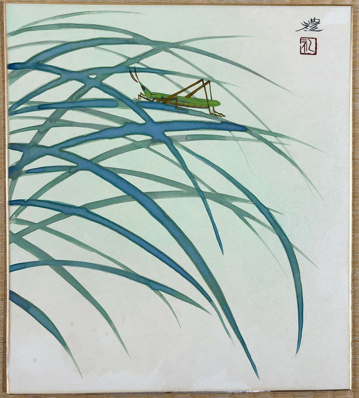 叢｜色紙