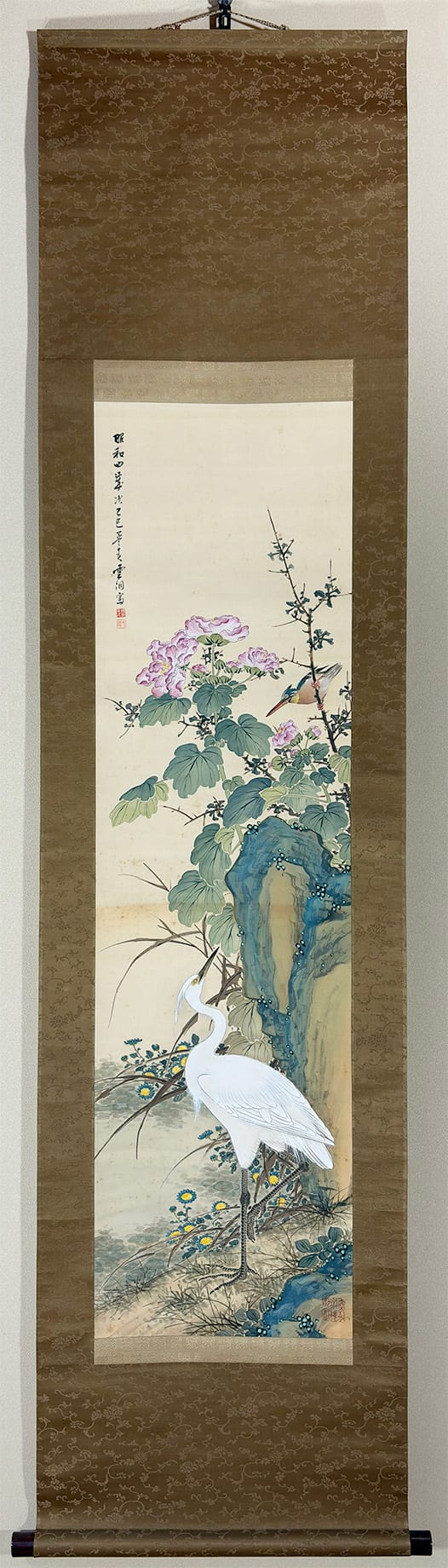 白鷺