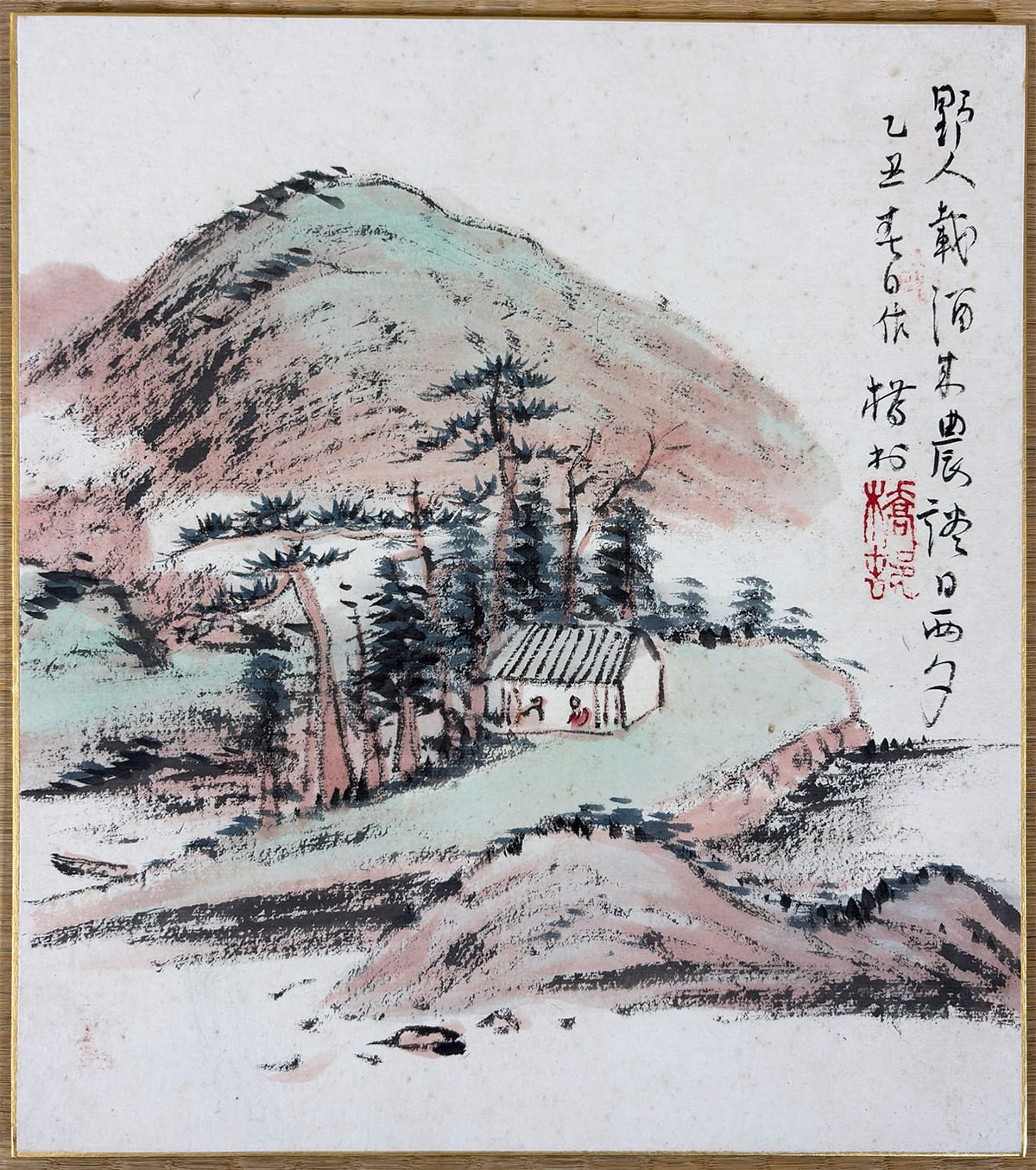 山家｜色紙