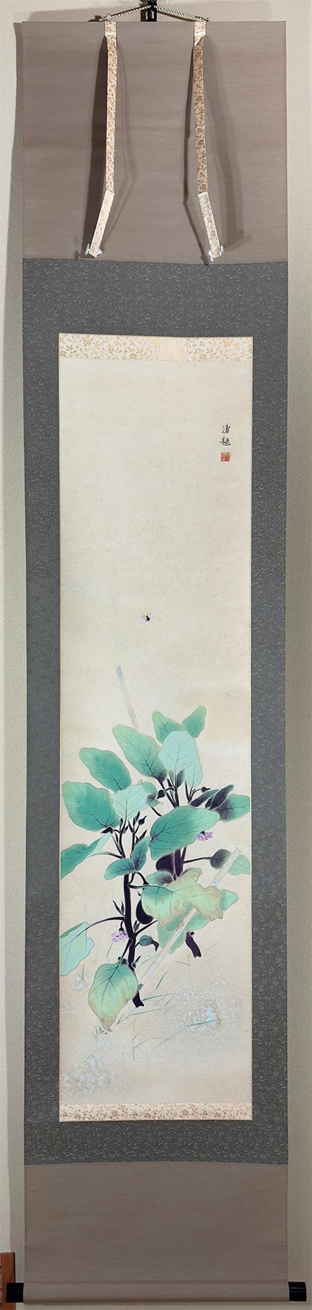 茄子