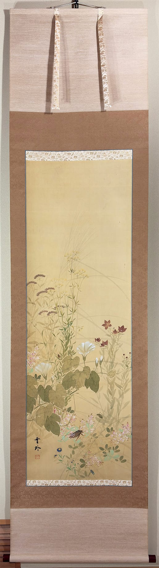 秋草