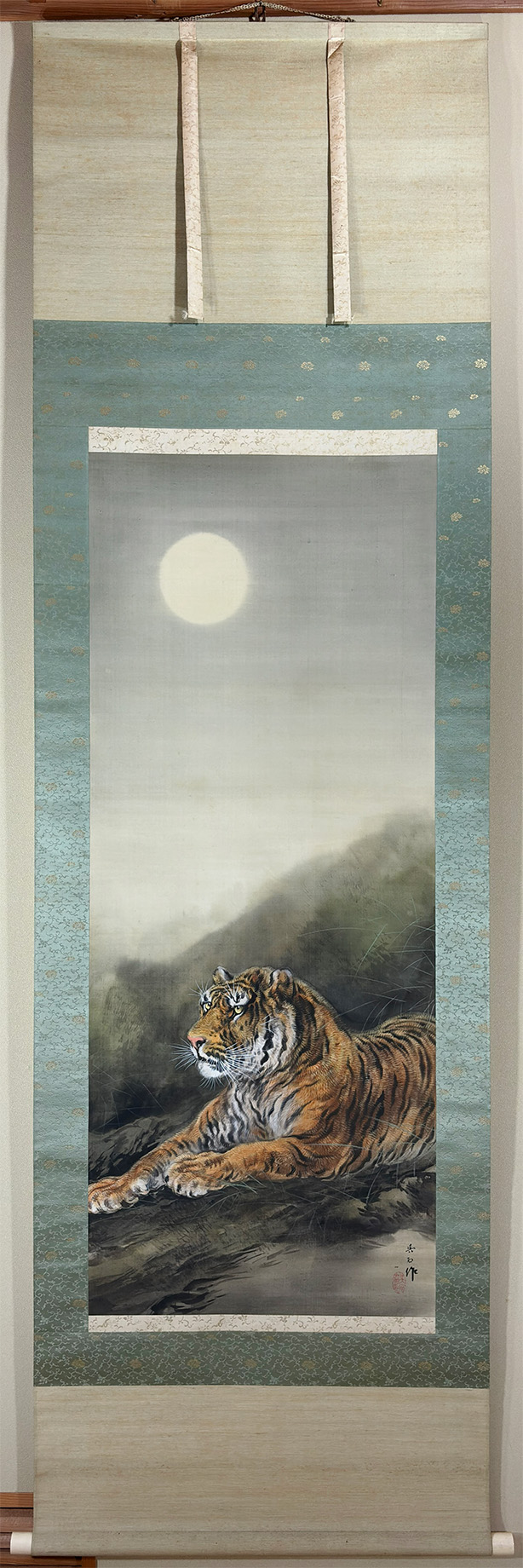 猛虎