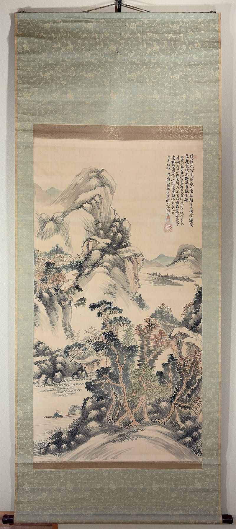 山水秋景之図｜大幅