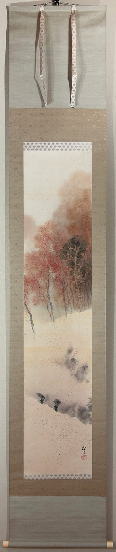 秋暮
