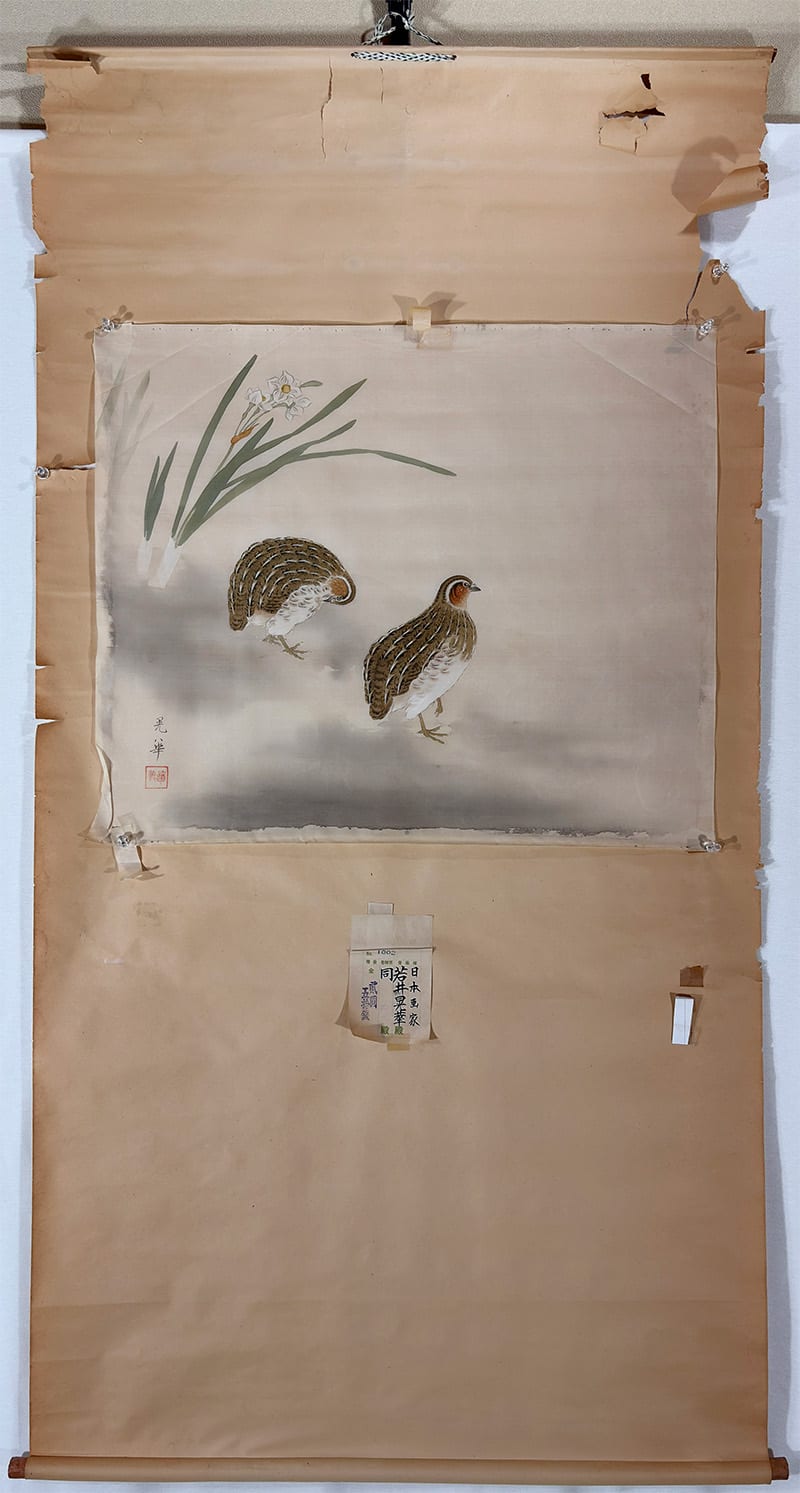 水仙に鶉｜まくり・未実装