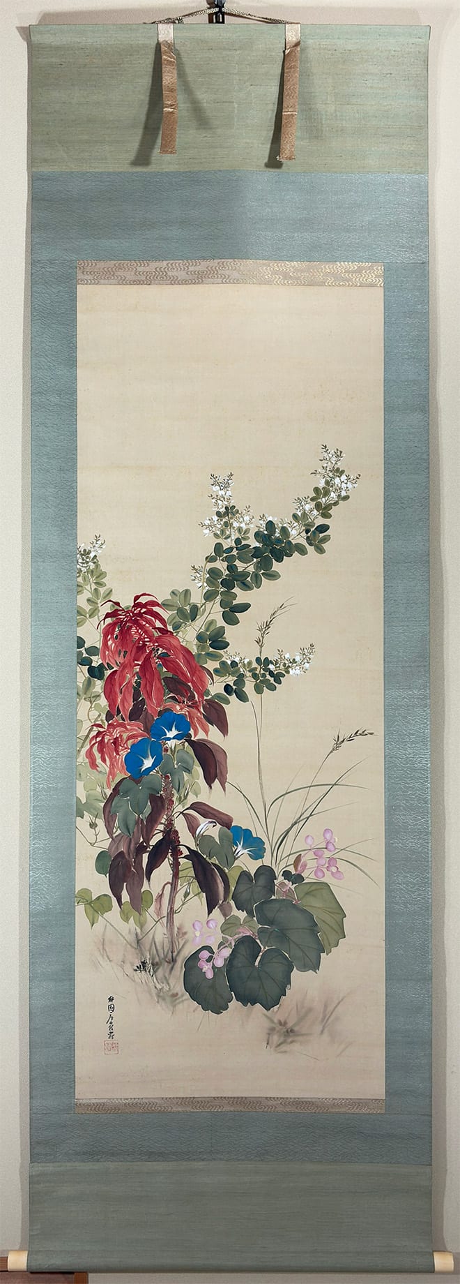 秋草