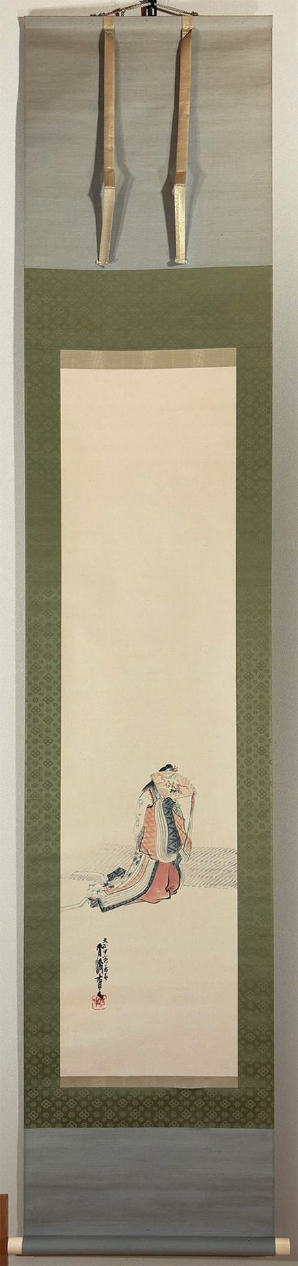 大嘗會奉仕女官（だいしょうえほうしにょかん）