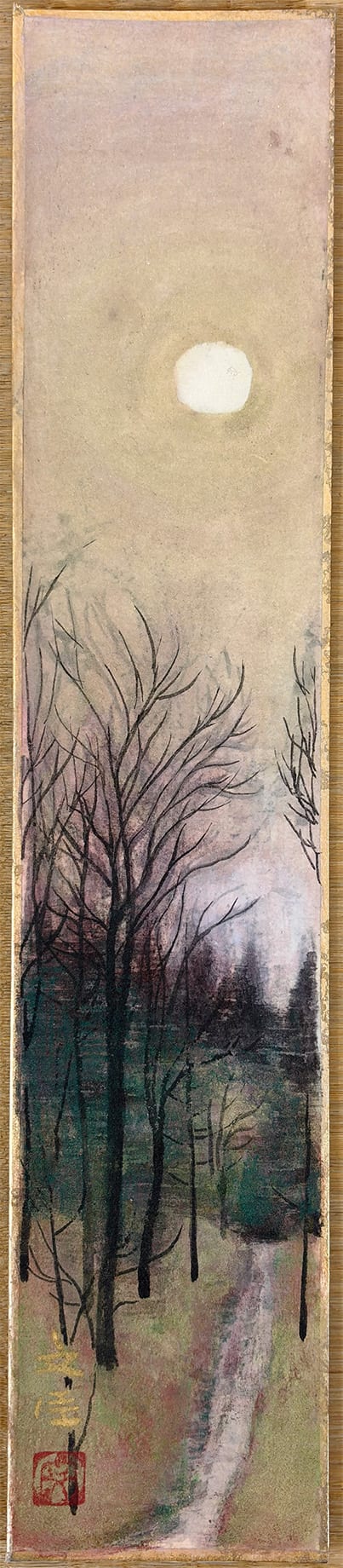 月下山路|広幅短冊