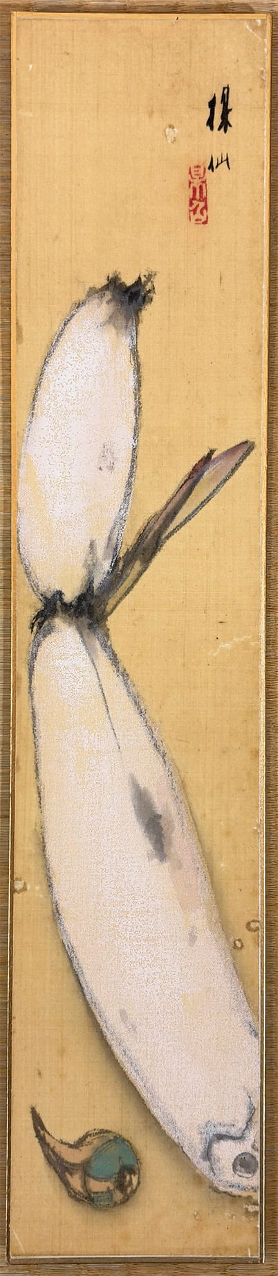 蓮根と慈姑(くわい)|広幅短冊