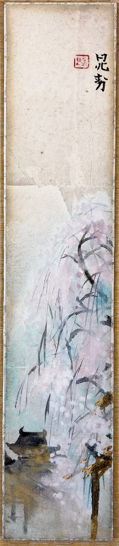 紅しだれ|広幅短冊