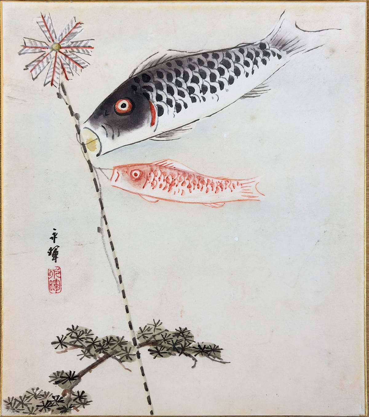 鯉のぼり｜色紙