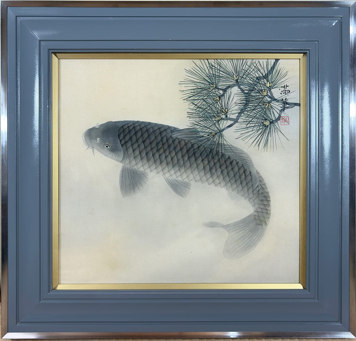 松鯉｜額（8号）