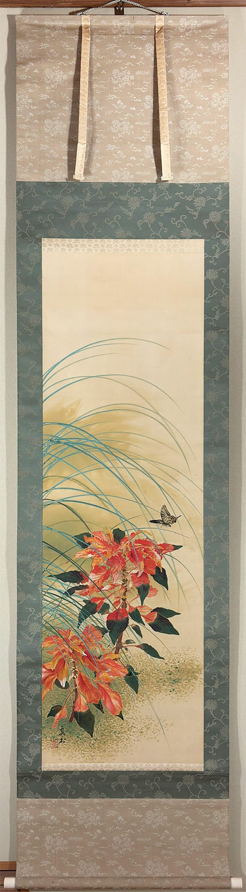 秋苑（葉鶏頭）