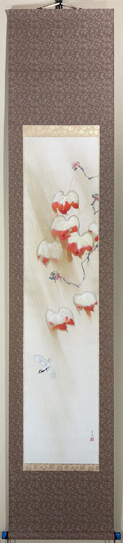 時雨（しぐれ）