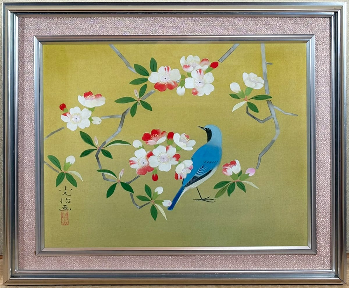 木瓜小禽｜額（6号）