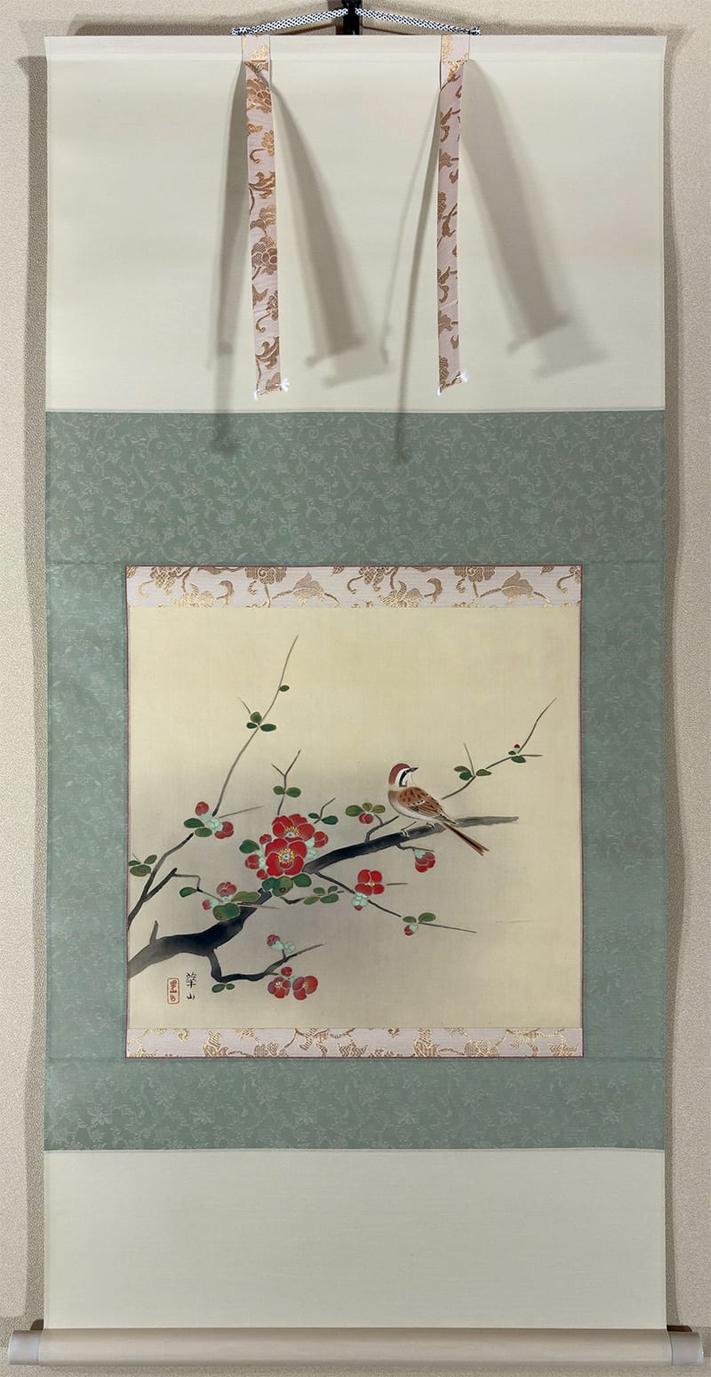 春暖（木瓜に小禽）