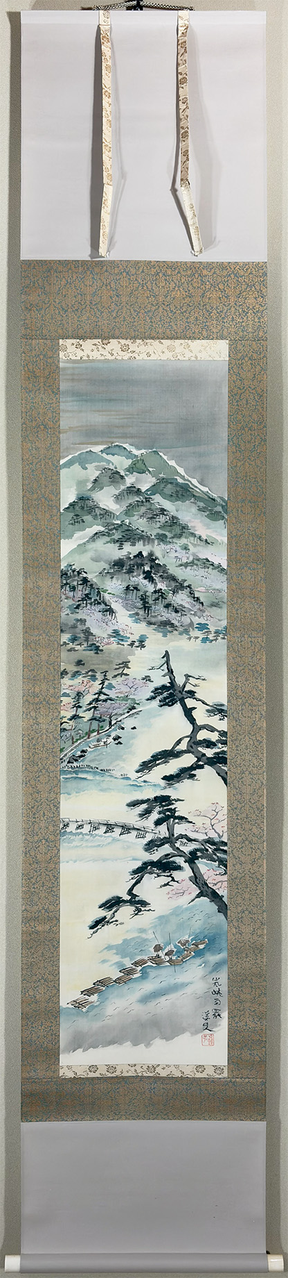 嵐峡雨罷（らんきょう うば）